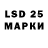 Кодеин напиток Lean (лин) 325 neizvestniy