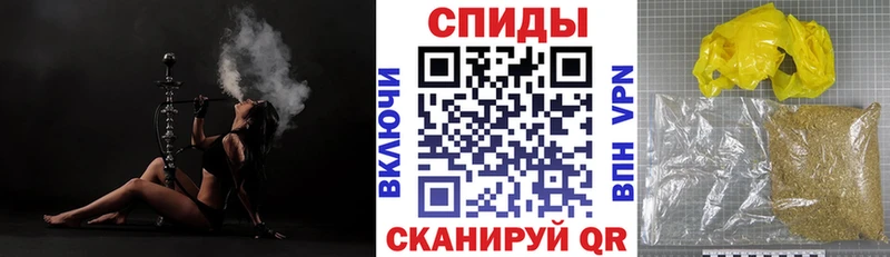Купить  Донецк  Бутират BDO 33% 