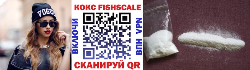 COCAIN 98%  Купить  Донецк 