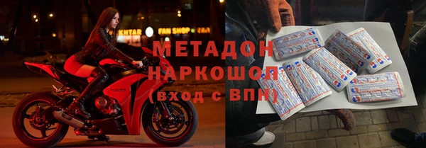 ешки Краснослободск
