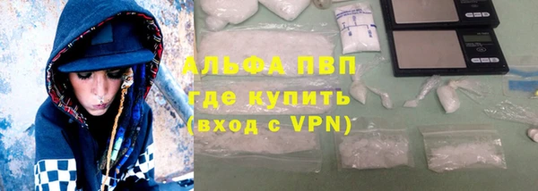 ешки Краснослободск