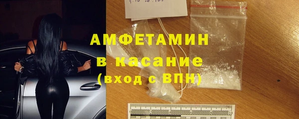 jwh Краснотурьинск