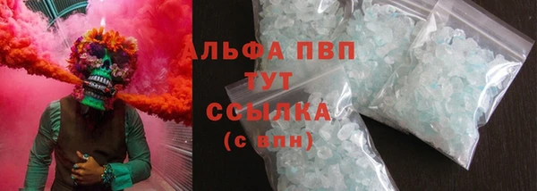 jwh Краснотурьинск