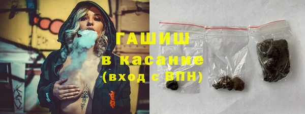 ешки Краснослободск