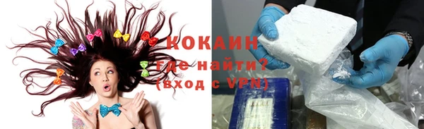 мефедрон VHQ Кукмор