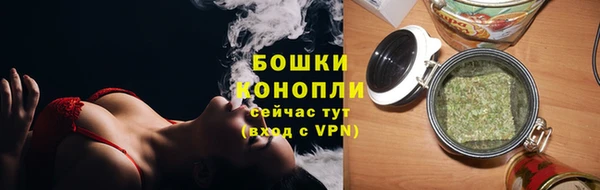 jwh Краснотурьинск