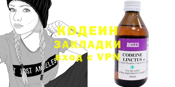 jwh Краснотурьинск
