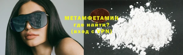 jwh Краснотурьинск