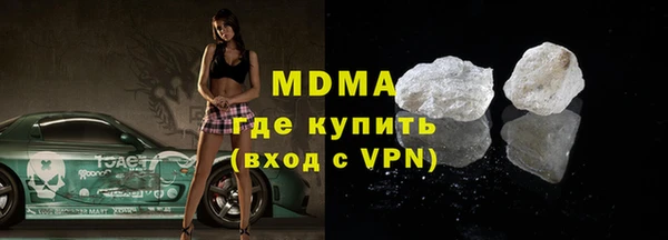 jwh Краснотурьинск