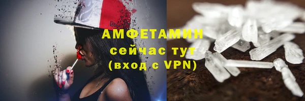 марихуана Куйбышев