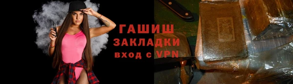 ешки Краснослободск