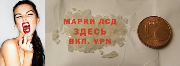мефедрон VHQ Кукмор