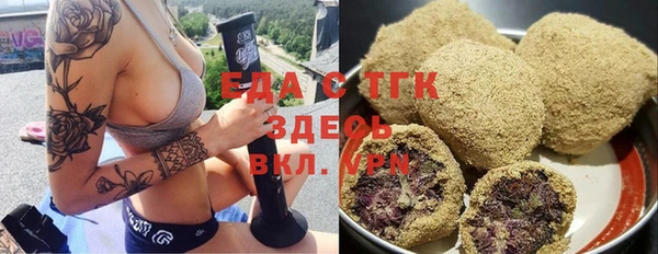 ешки Краснослободск