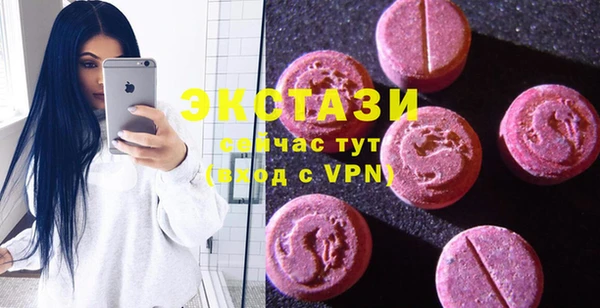 jwh Краснотурьинск