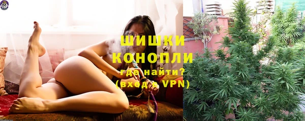 ешки Краснослободск