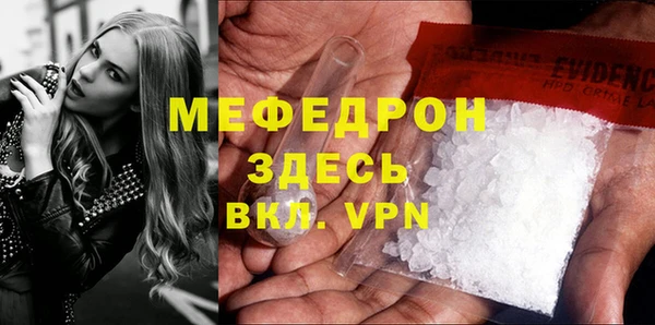 jwh Краснотурьинск