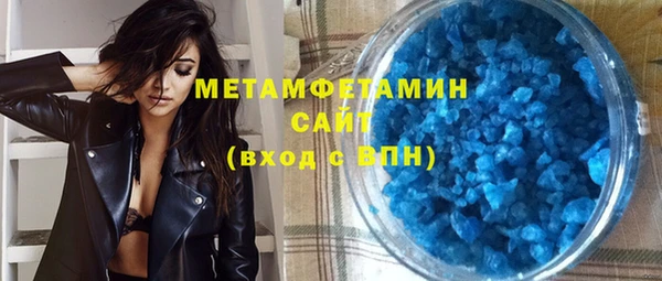 jwh Краснотурьинск