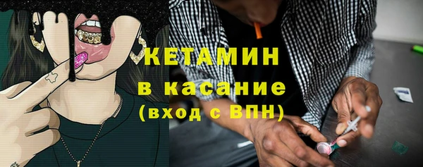 ешки Краснослободск