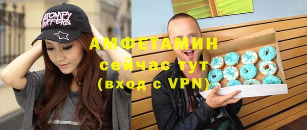 ешки Краснослободск