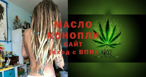 jwh Краснотурьинск