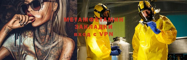 jwh Краснотурьинск