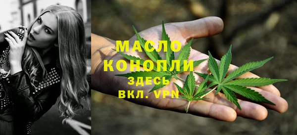 jwh Краснотурьинск