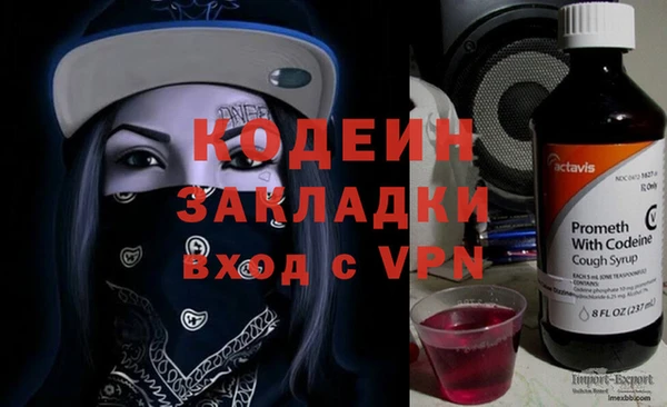 jwh Краснотурьинск