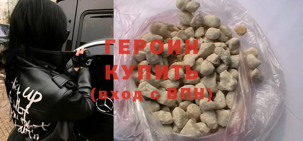 jwh Краснотурьинск