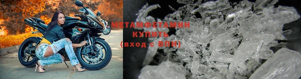 jwh Краснотурьинск